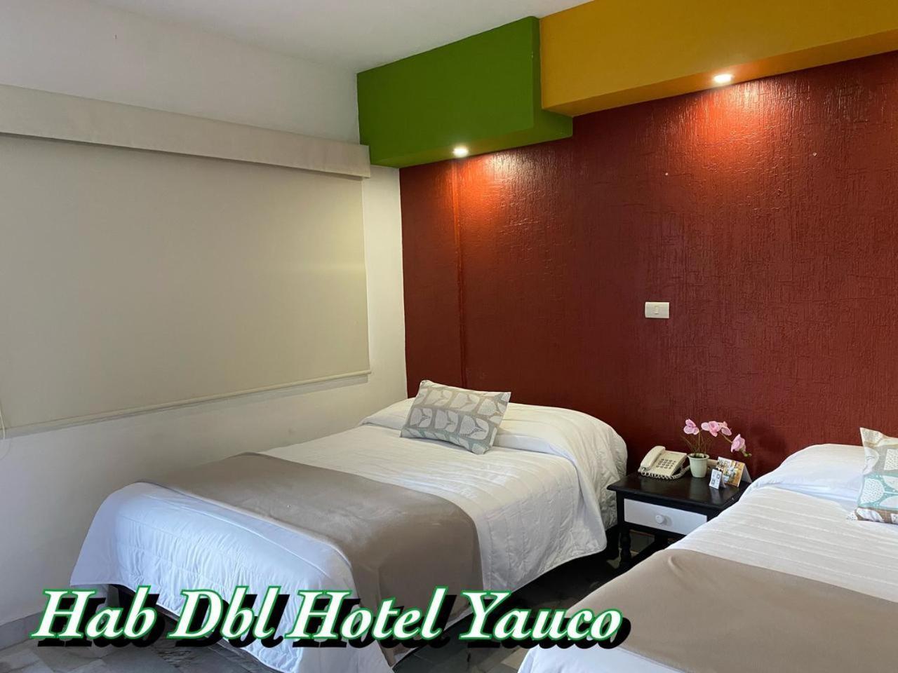 Hotel Yauco El Rosario エクステリア 写真